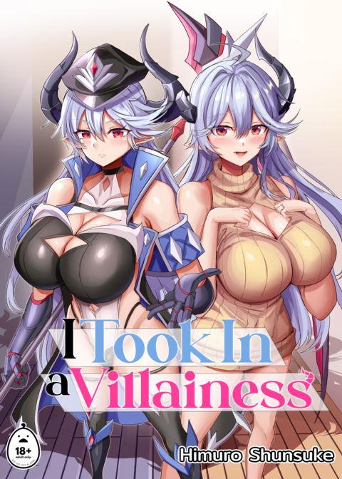 I Took In a Villainess cover