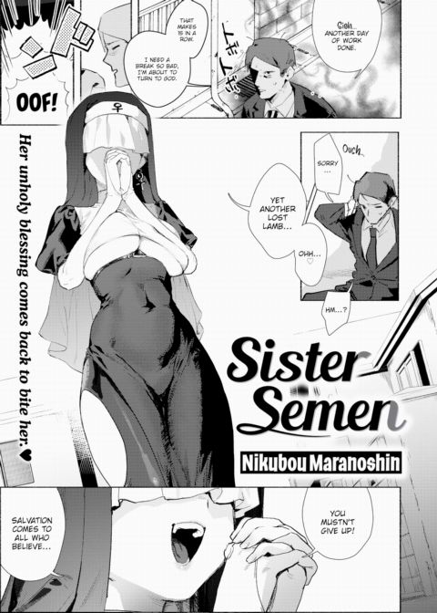 Sister Semen cover