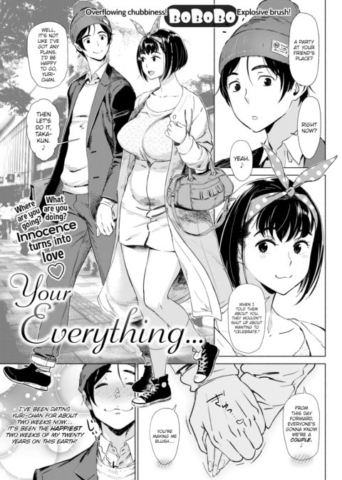 Your Everything... cover
