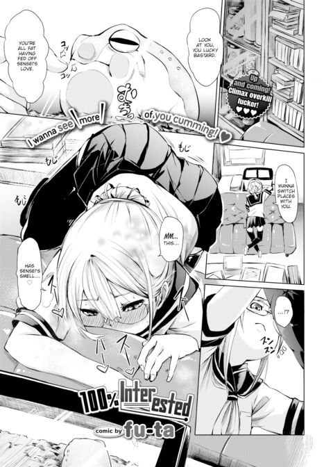 100% Interested cover