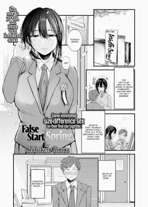 False Start Spring cover
