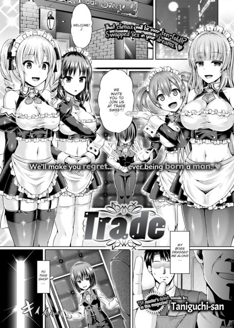 Trade cover
