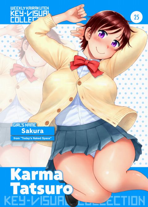 Weekly Kairakuten Key-Visual Collection 25 cover