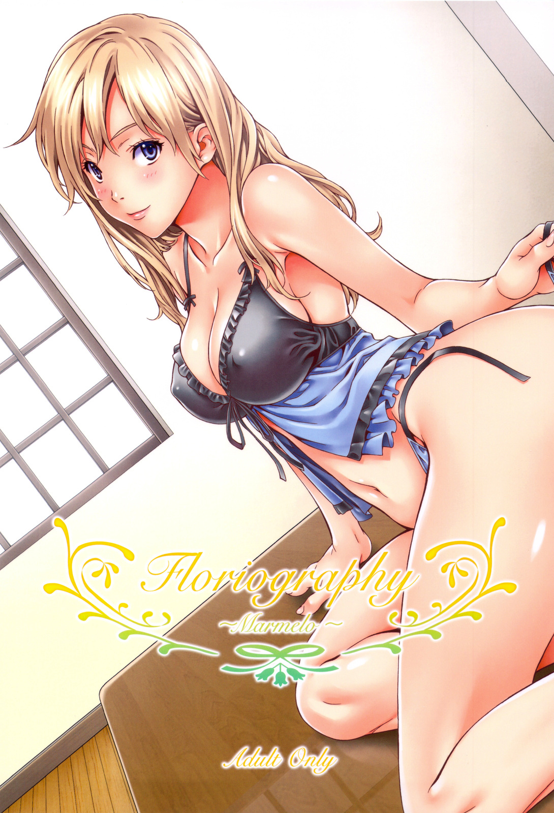 Floriography ~Marmelo~ cover
