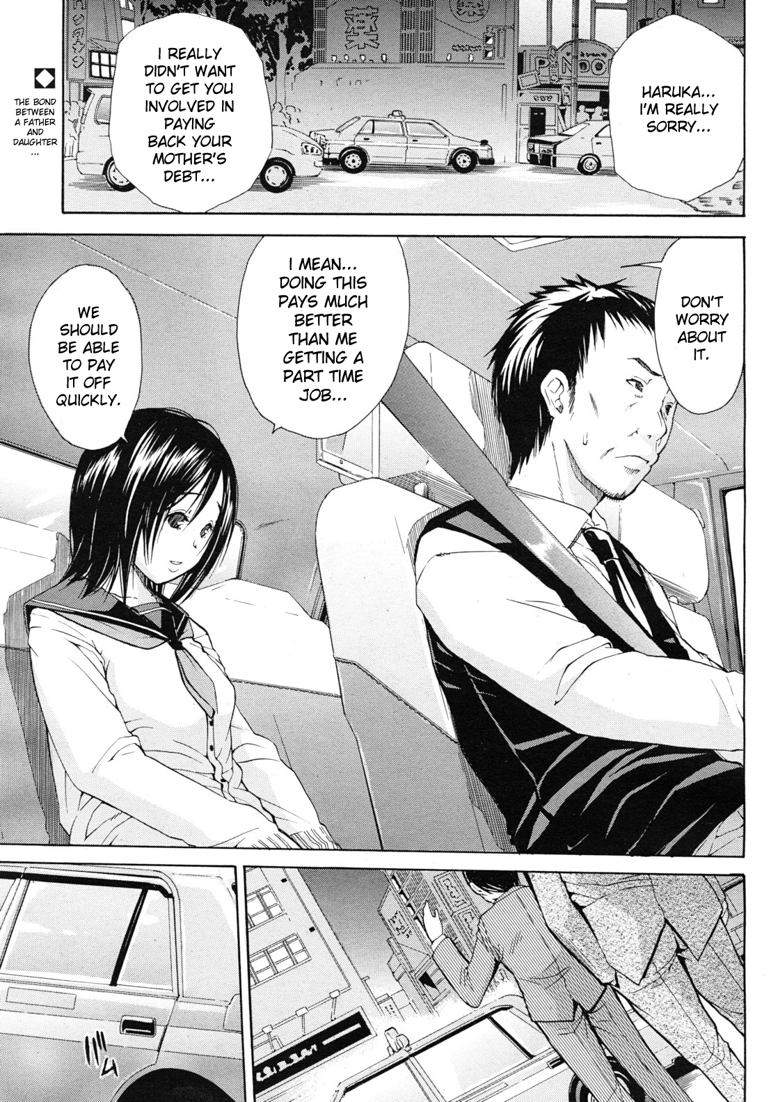 The Lewd Scent in the Car cover