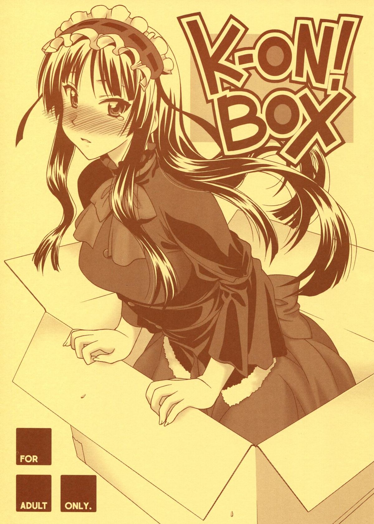 K-ON! BOX cover