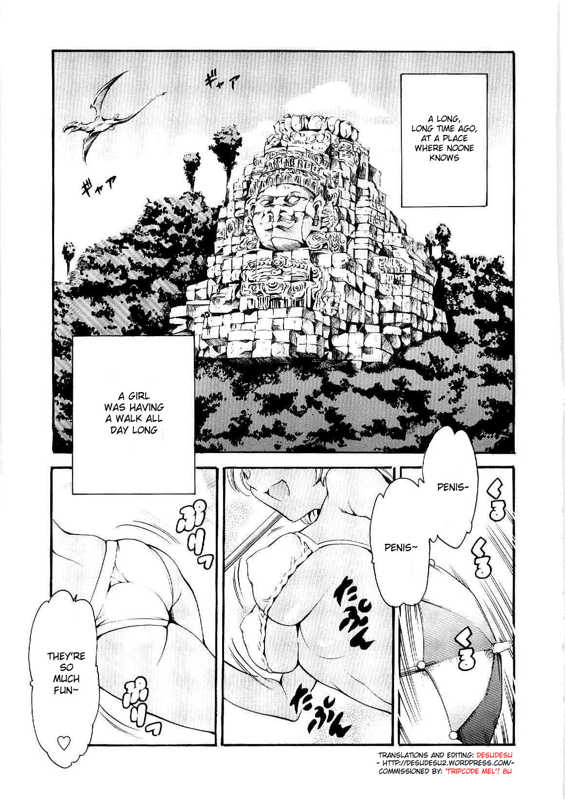 Osanpo cover