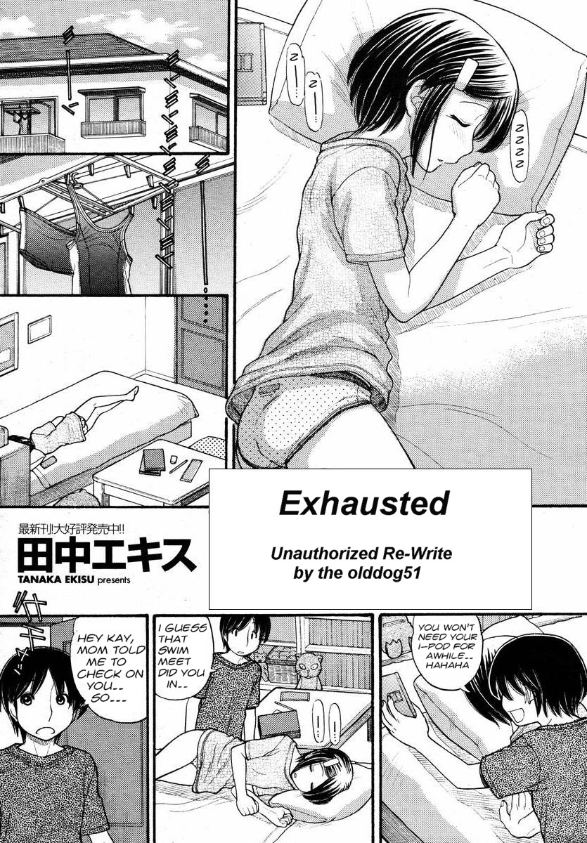 Exhausted cover