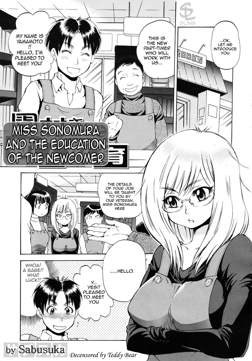 Miss Sonomura and the Education of the Newcomer cover