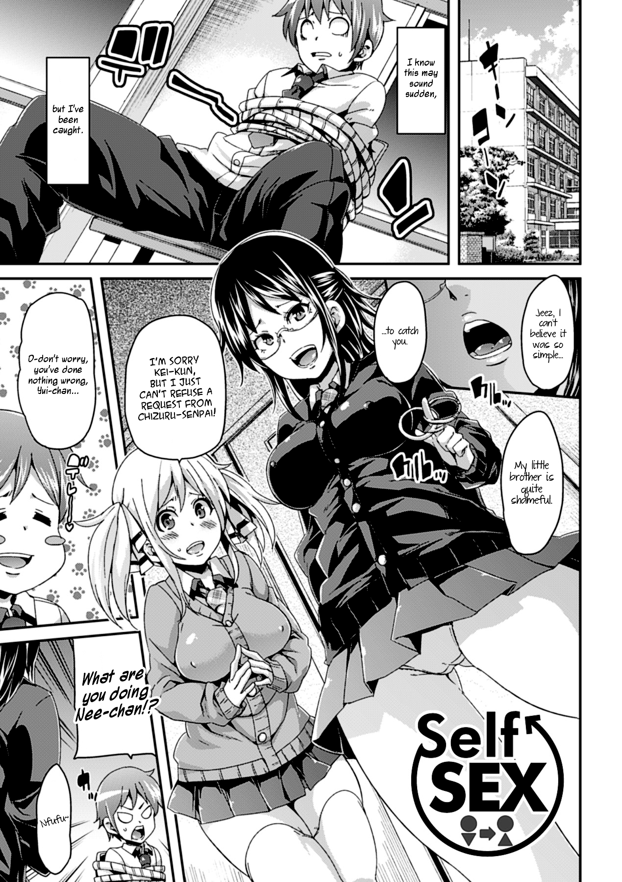 Self Sex cover