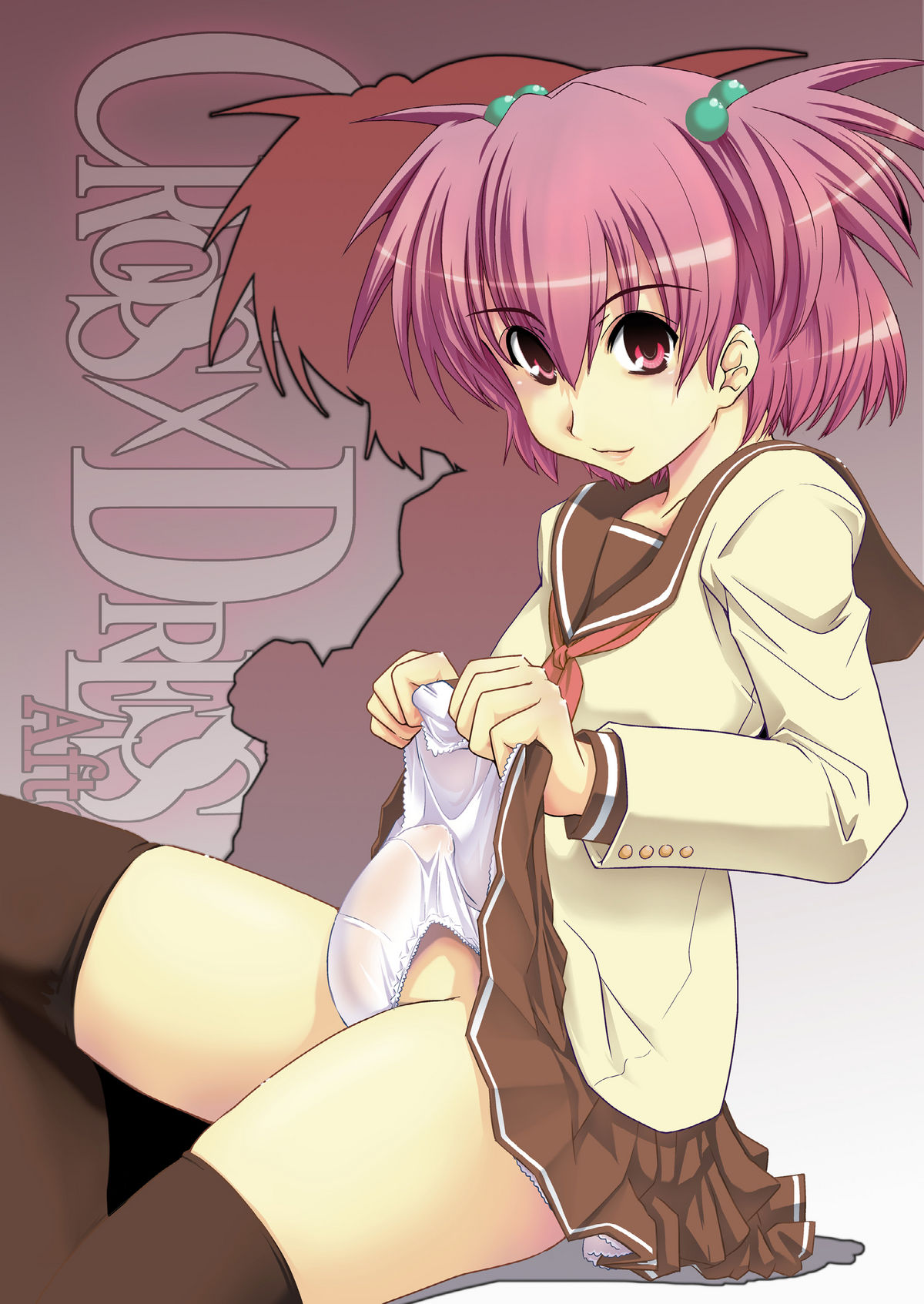 CROSSxDRESS Afters Ch. 3 cover