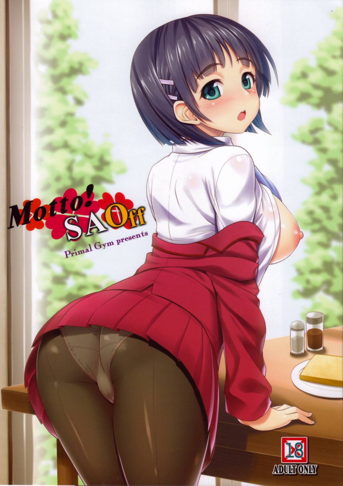 Motto SAOff cover