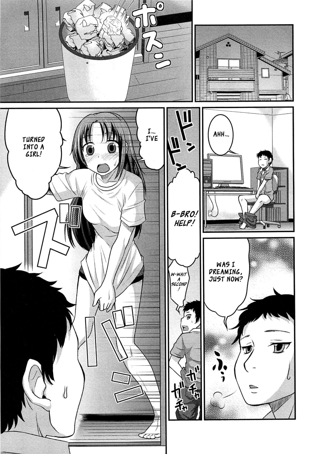 Yousei-san ni Onegai! ? cover