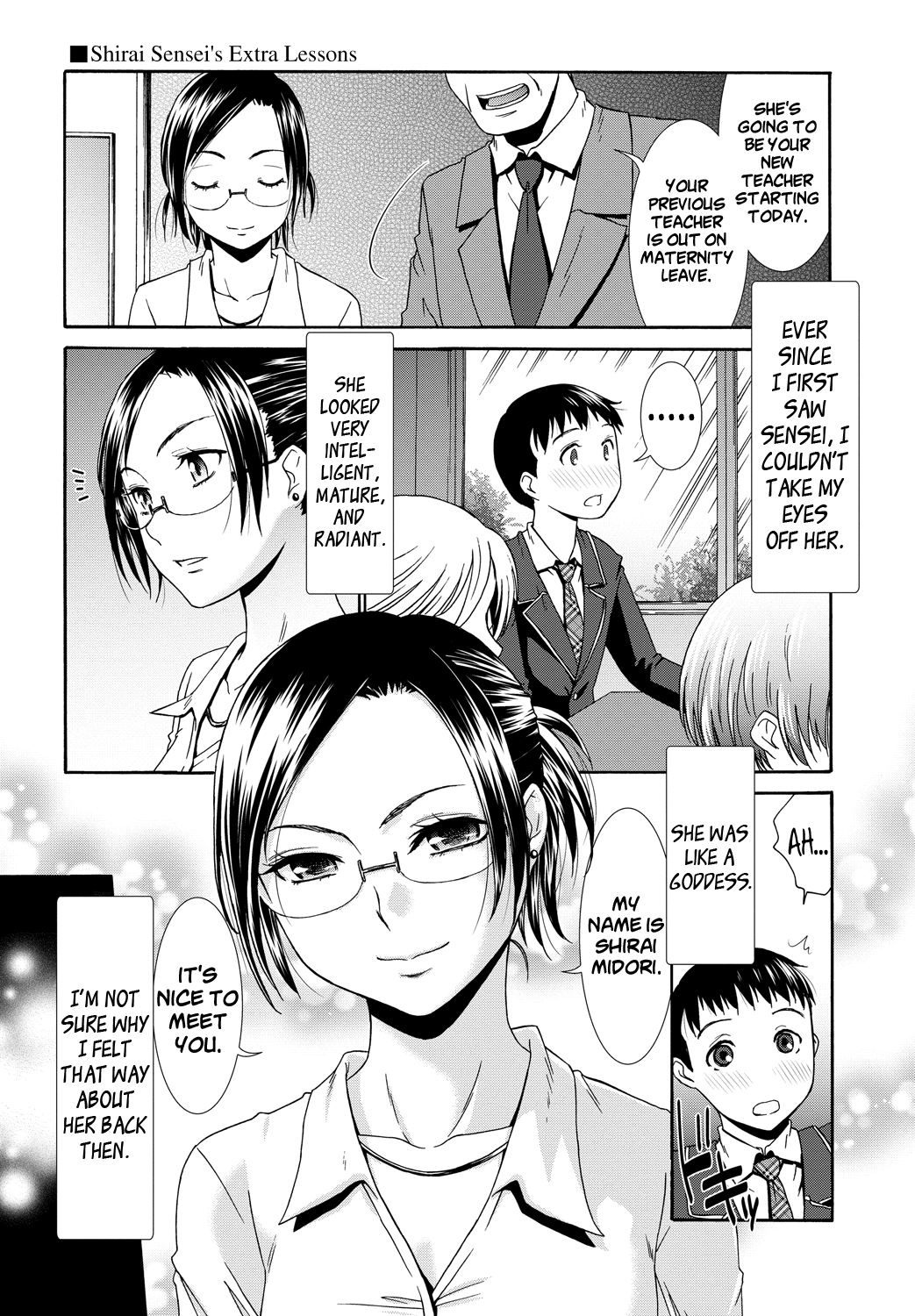 Shirai Sensei's Extra Lessons cover