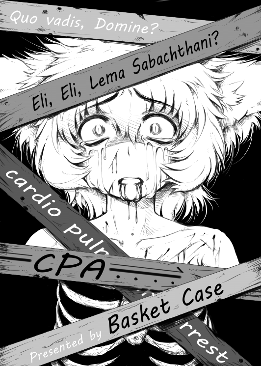 Xipe Totec (CPA) [English] =LWB= cover
