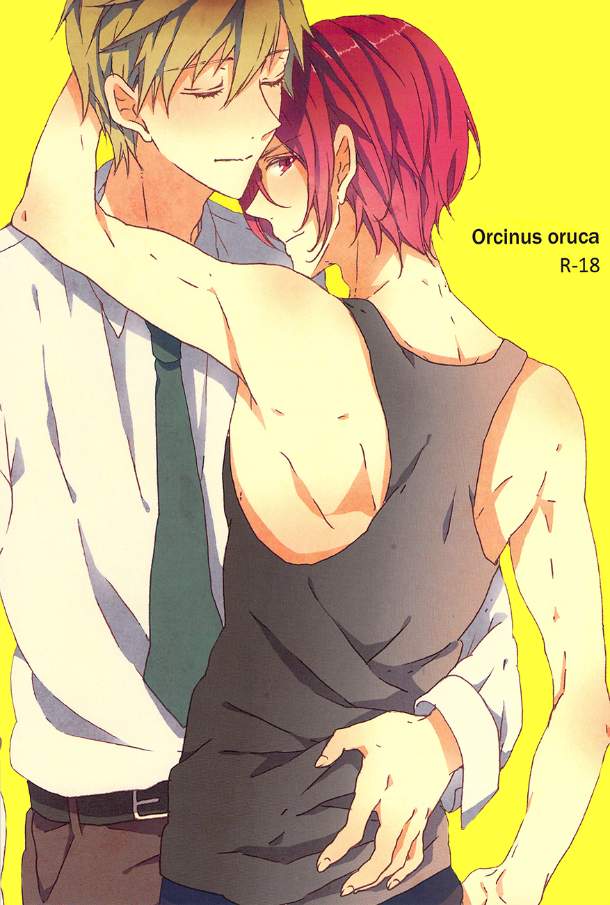 Orcinus Oruca cover