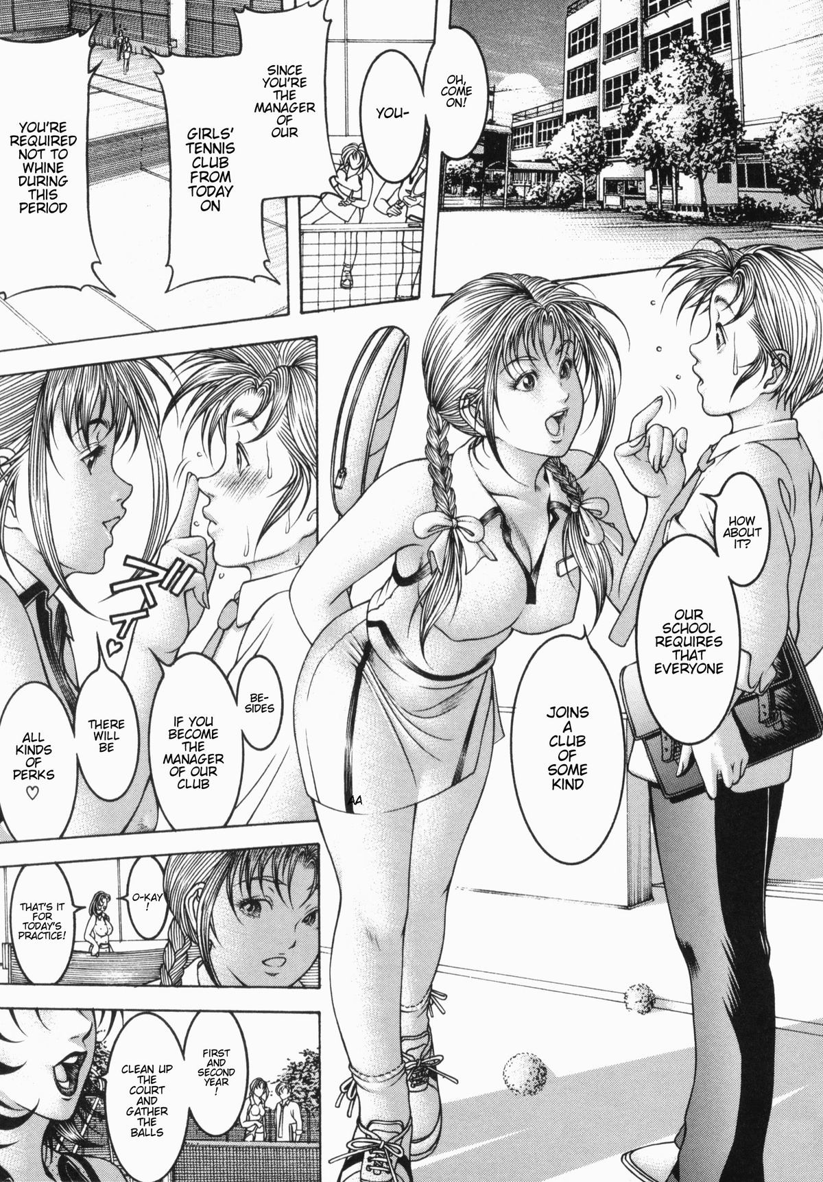Mitsu-Tsubo ch.5 cover