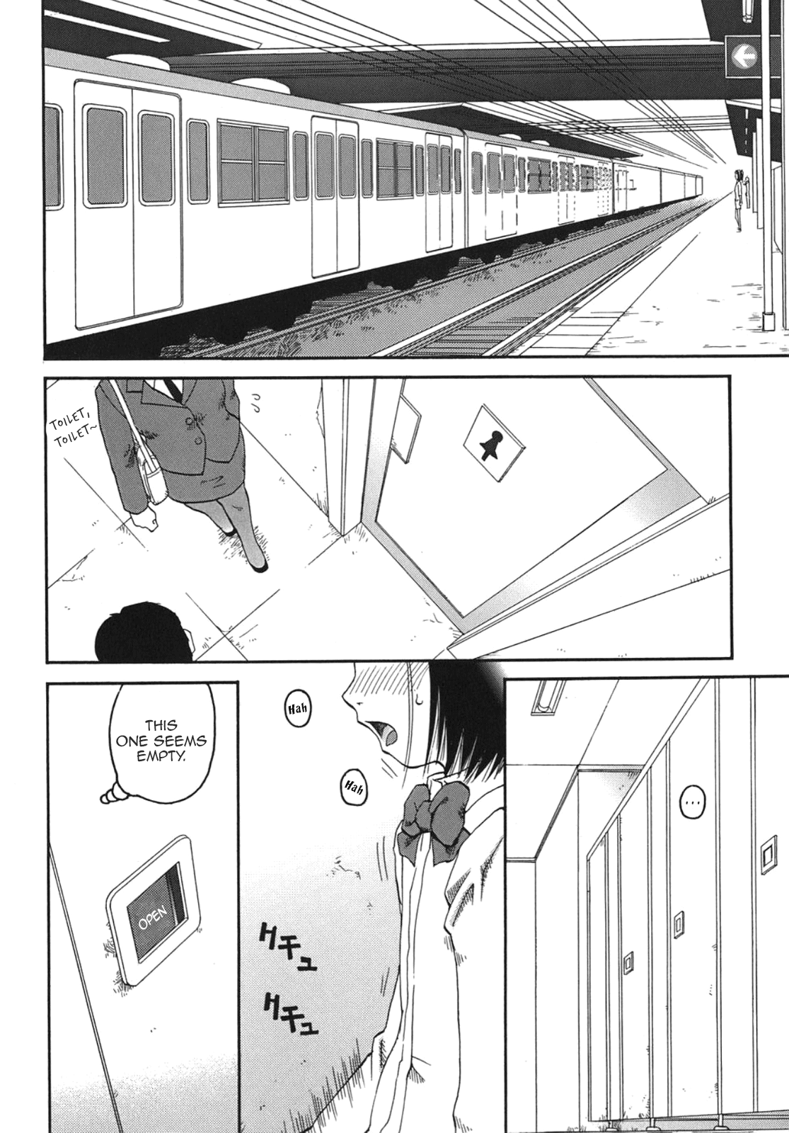Jii - Masturbation Friends (Masturbation Ch.8) [English] =TV= cover