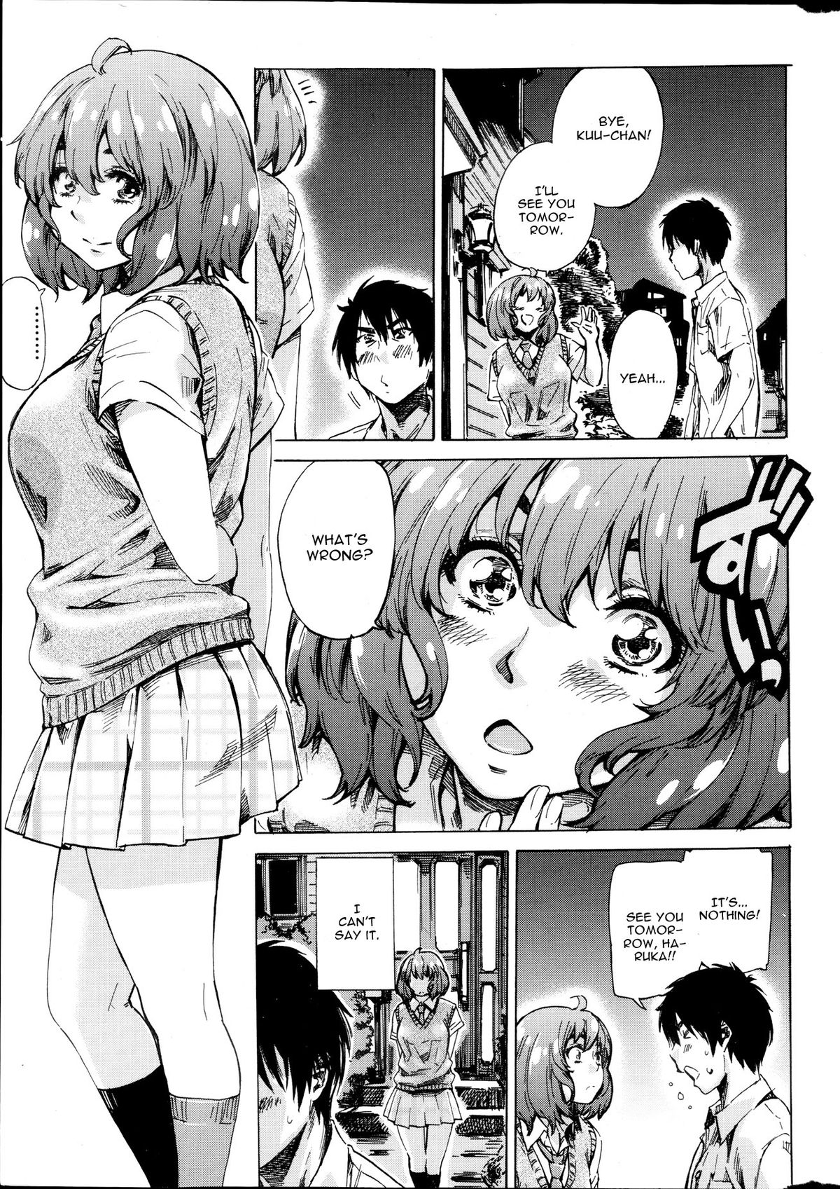 Hatsukoi no Oto Ch. 2 cover