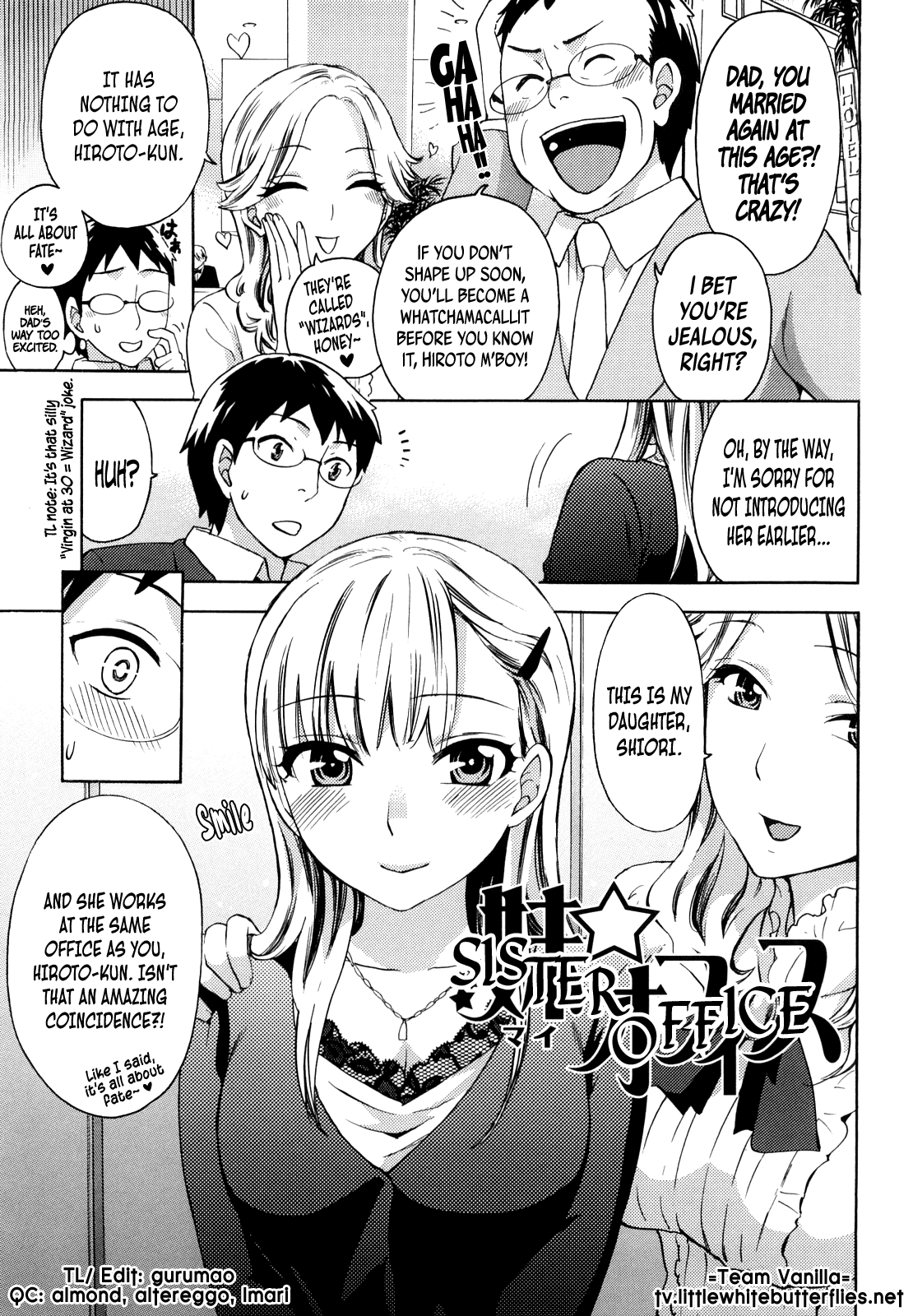 Spray Pink Ch.04 - Sister☆Office [English] =TV= cover
