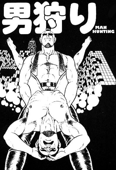 Man hunting cover