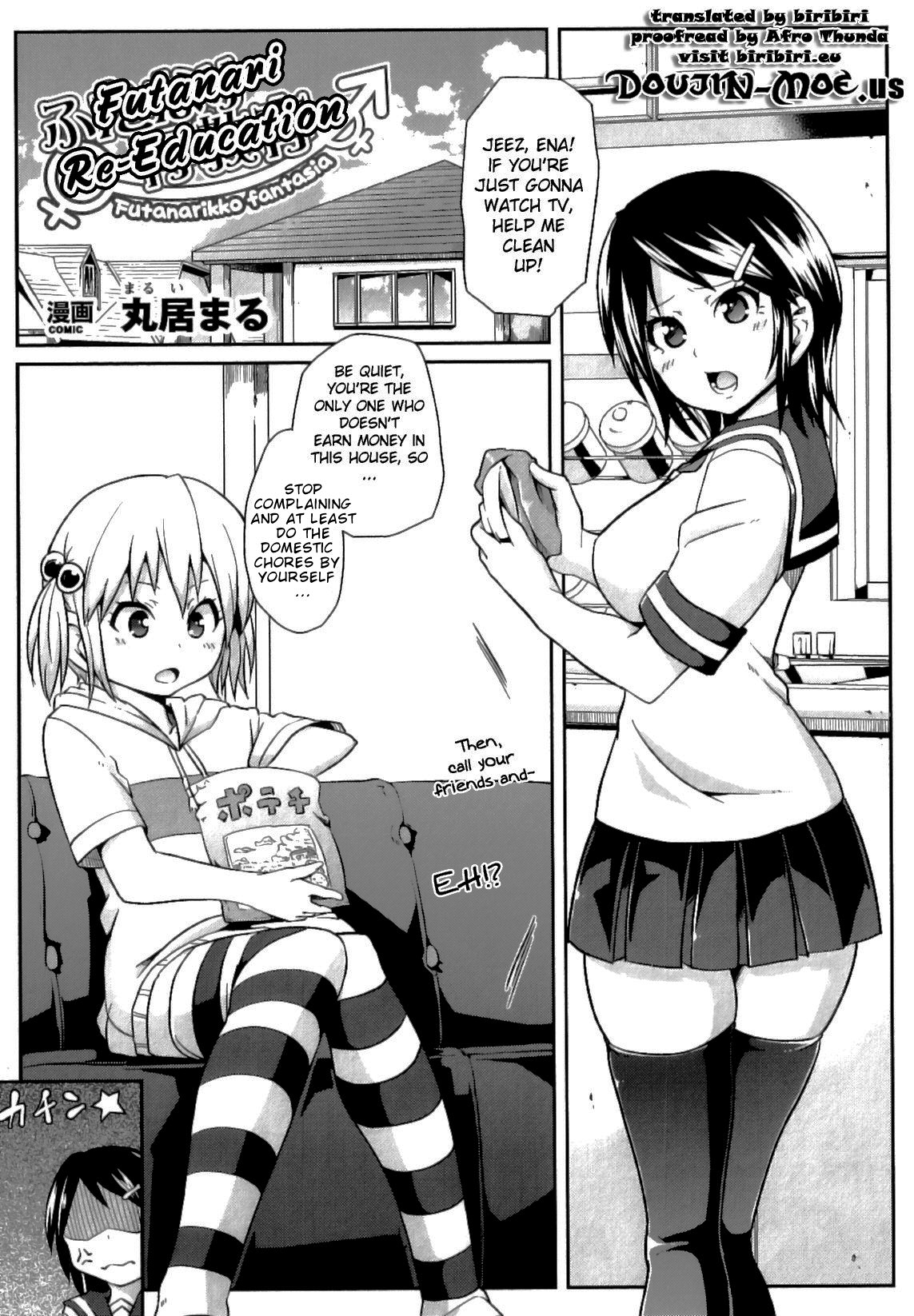 Futanari Re-Education cover