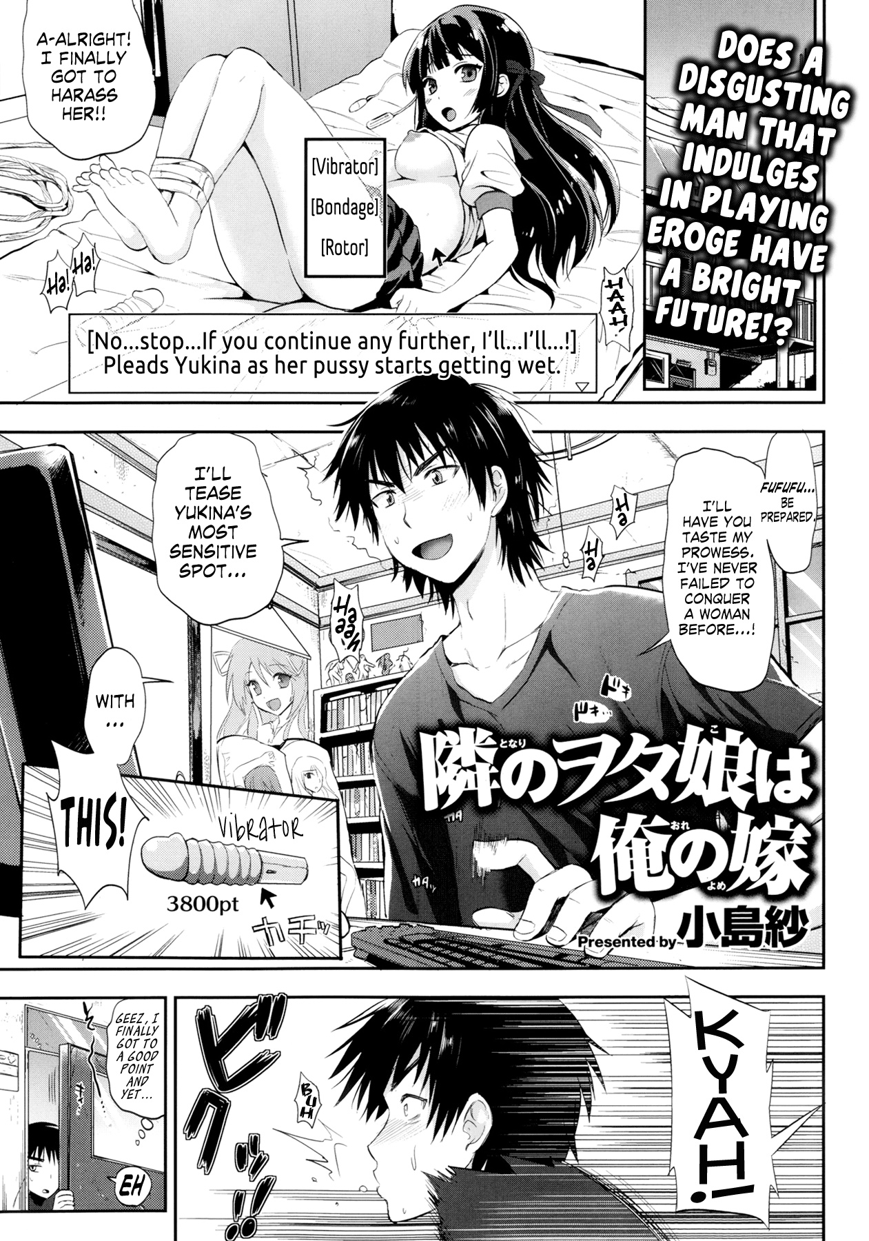 Tonari no Otako wa Ore no Yome Ch. 1-2 cover