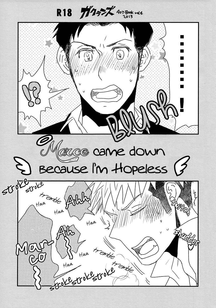 Marco Came Down Because I'm Hopeless cover