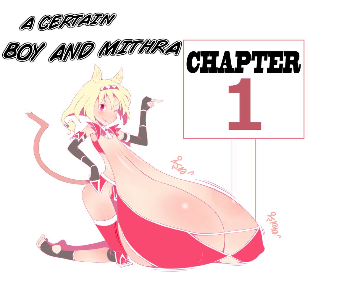 A Certain Boy and Mithra Chapter 1 cover