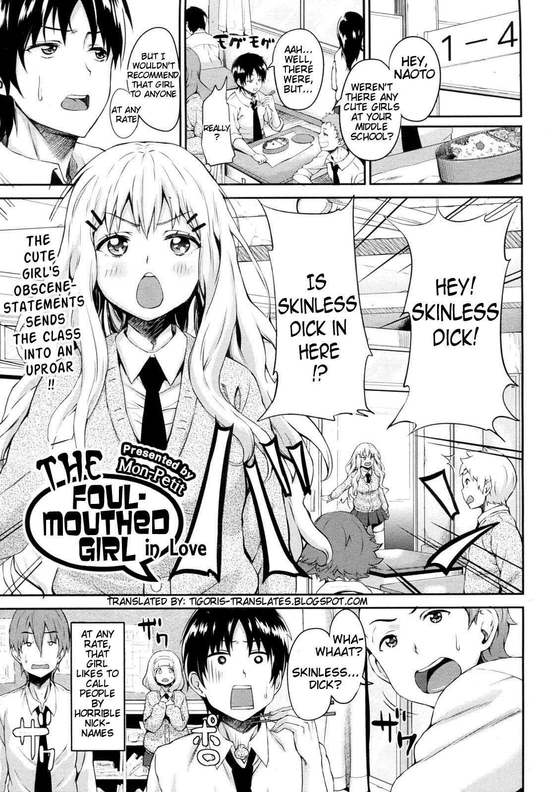 The Foul-Mouthed Girl in Love cover