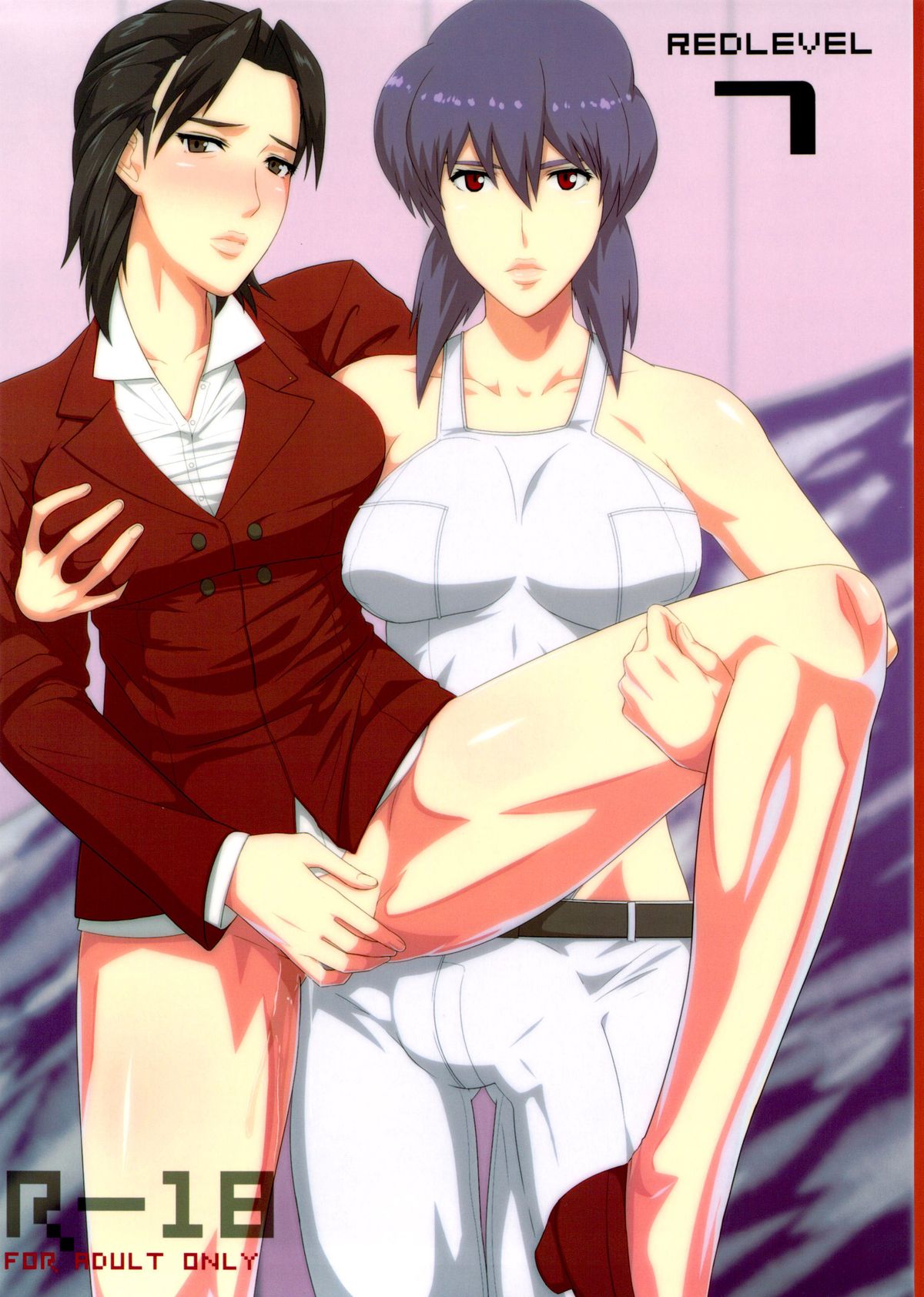 REDLEVEL7 cover