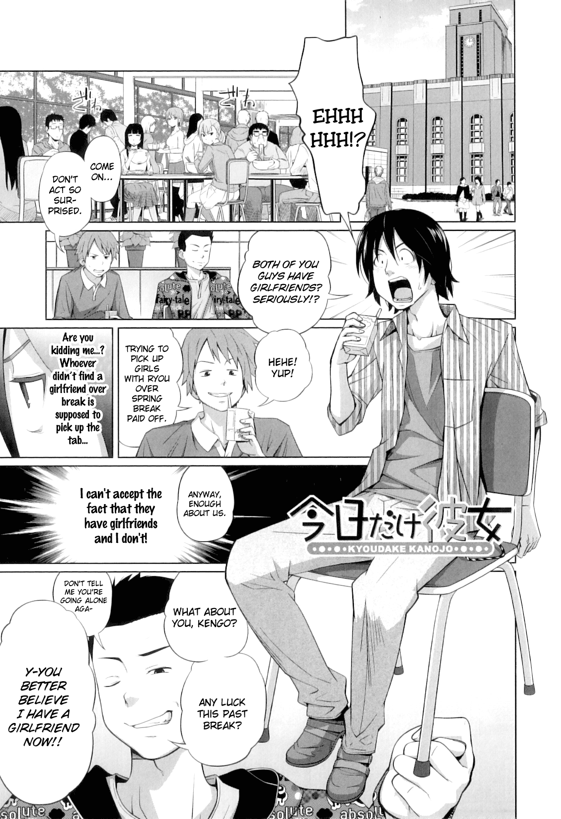 My Girlfriend just for Today cover