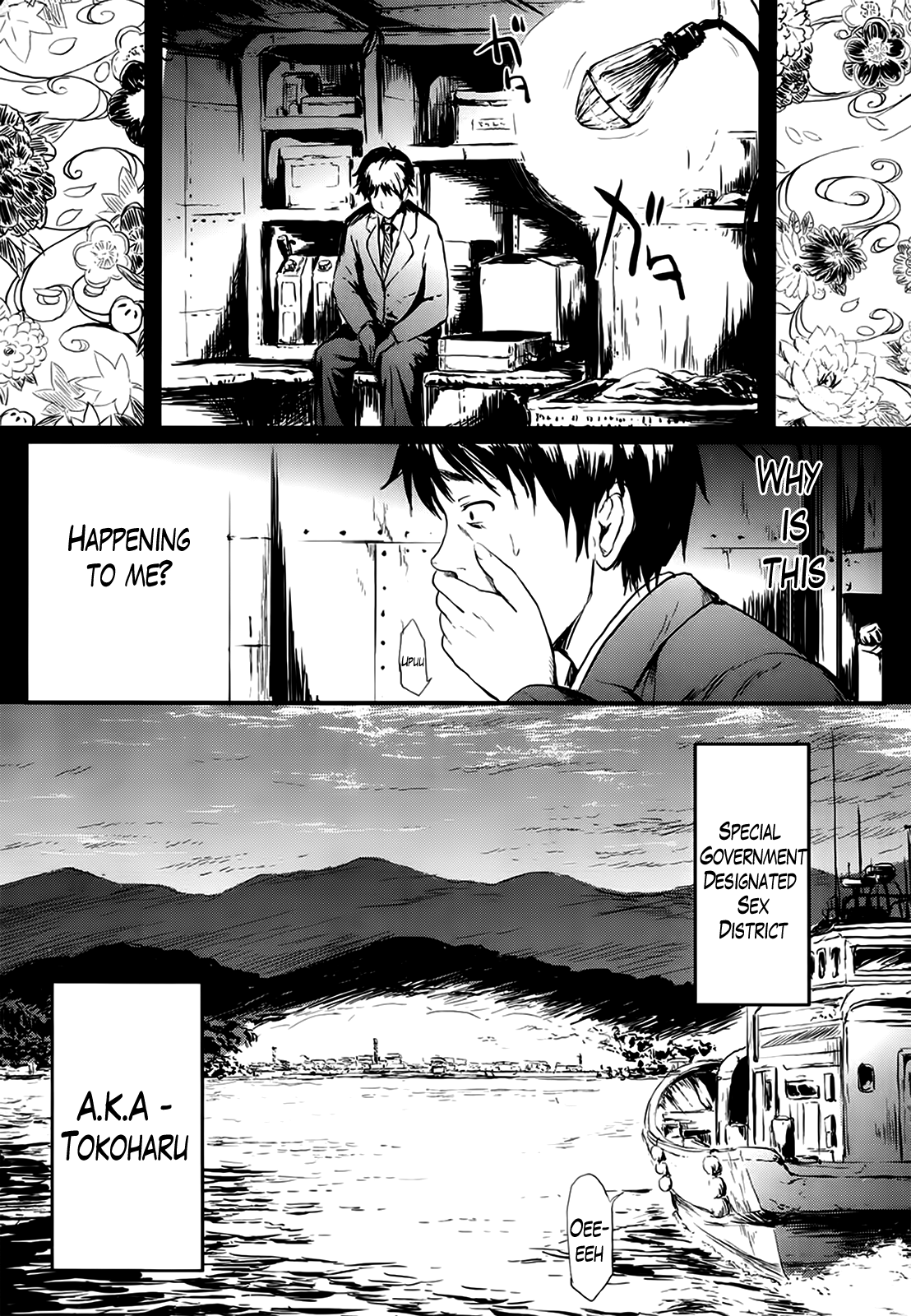 Tokoharu Ch.1 cover