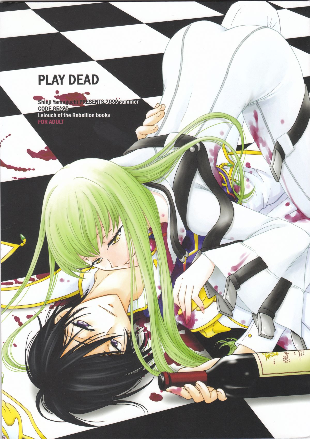 PLAY DEAD cover