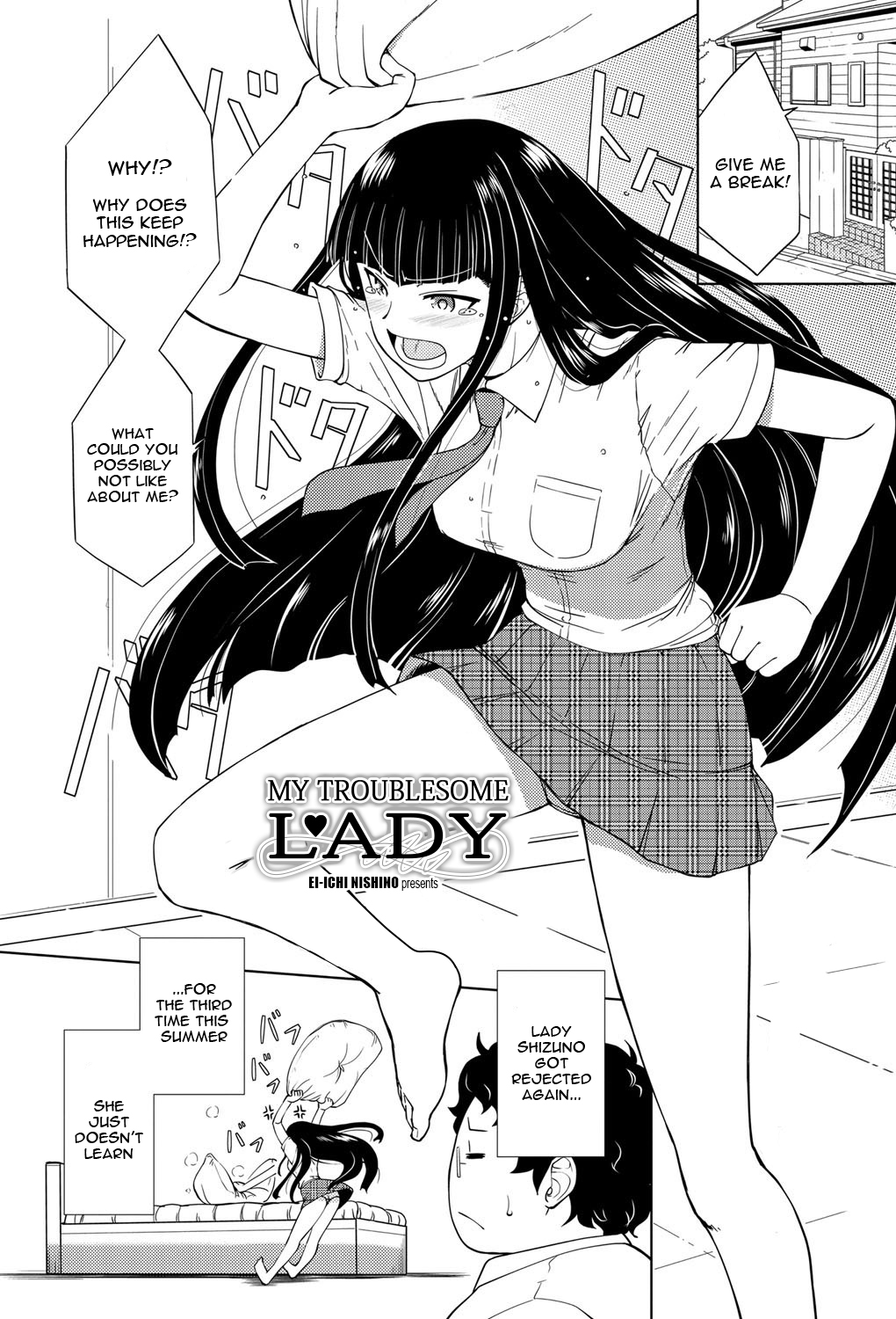 My Troublesome Lady cover