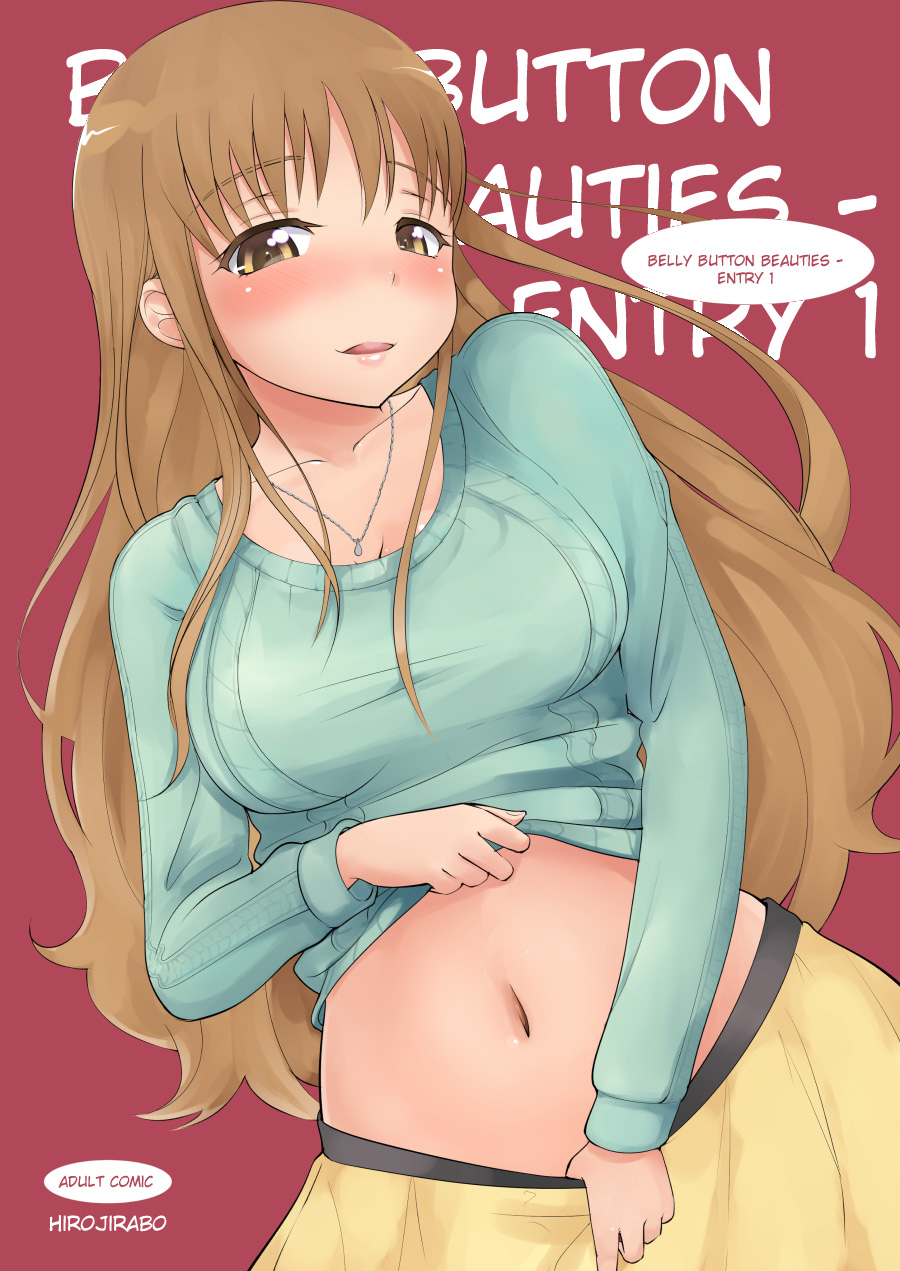 Belly Button Beauties - Entry 1 cover