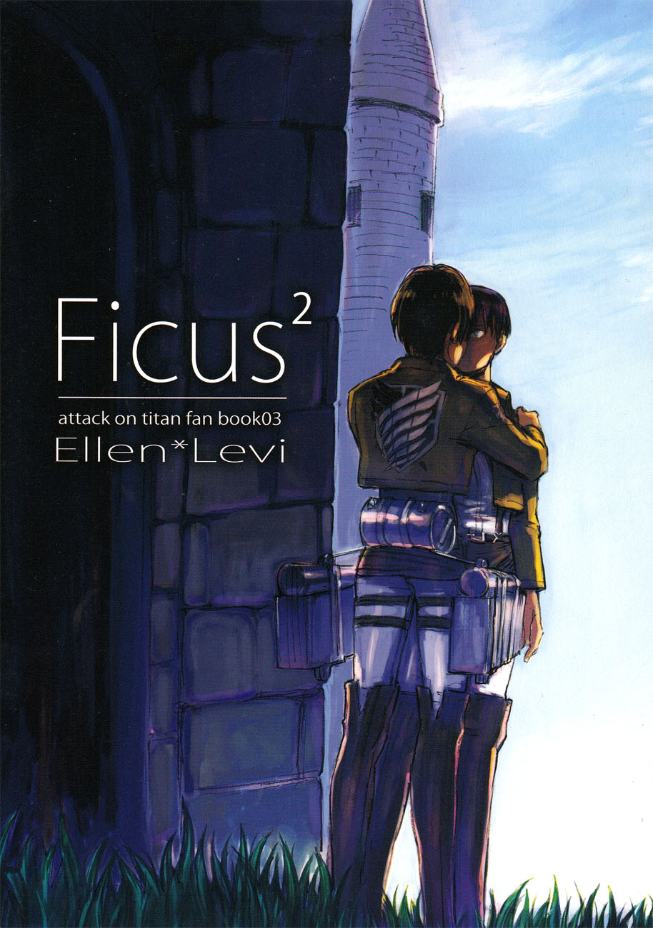 Ficus 2 cover