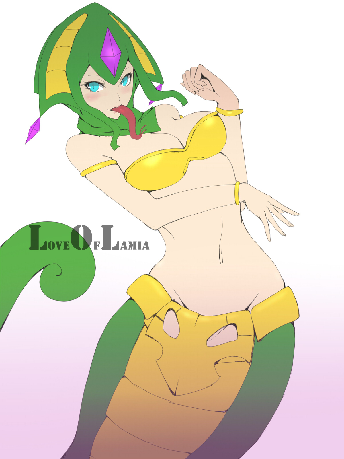 Love Of Lamia cover