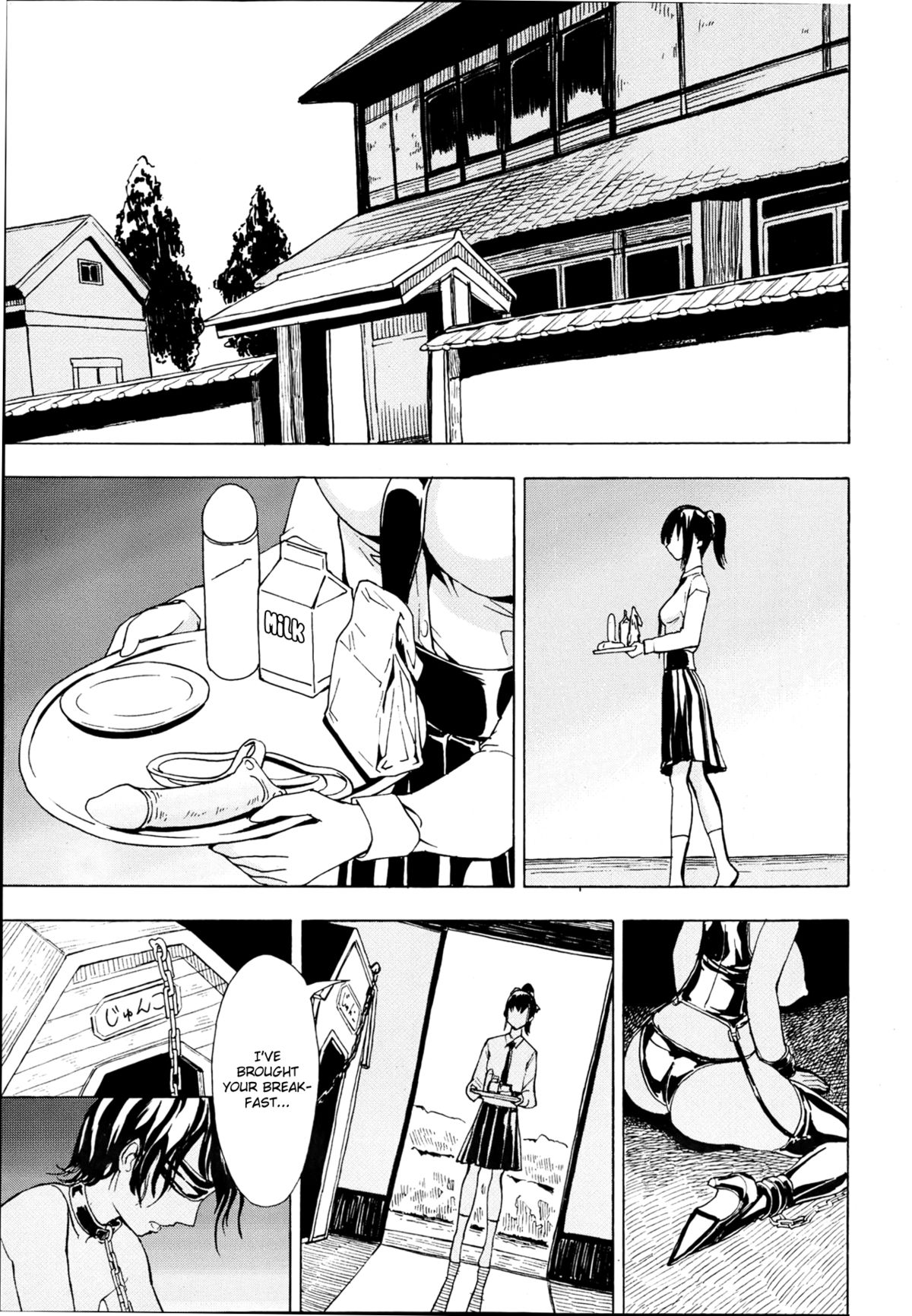 The Beast House Ch. 1-4 cover
