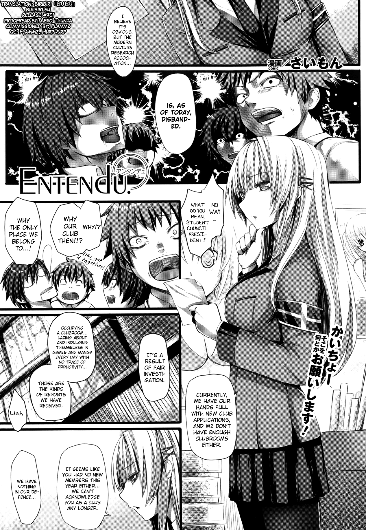 Entendu cover