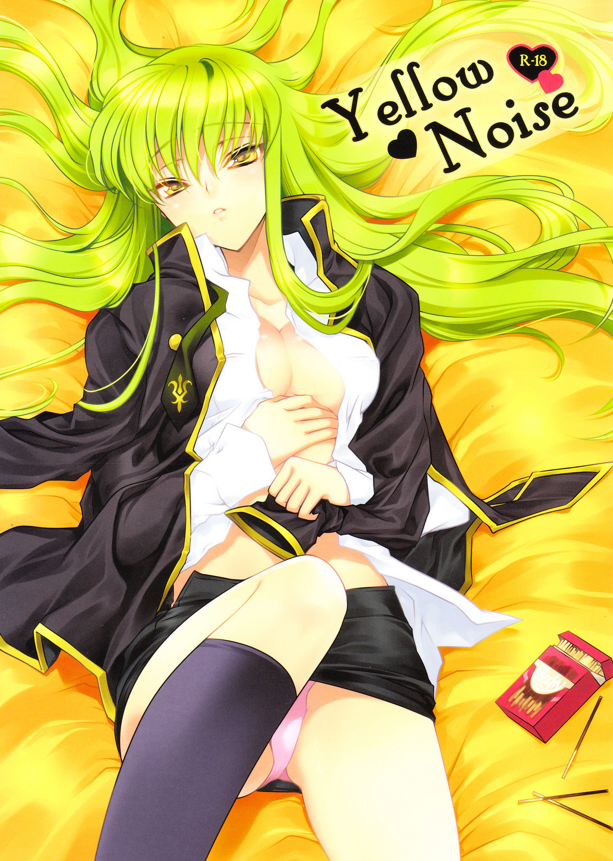 Yellow Noise (CODE GEASS: Lelouch of the Rebellion) [English} cover
