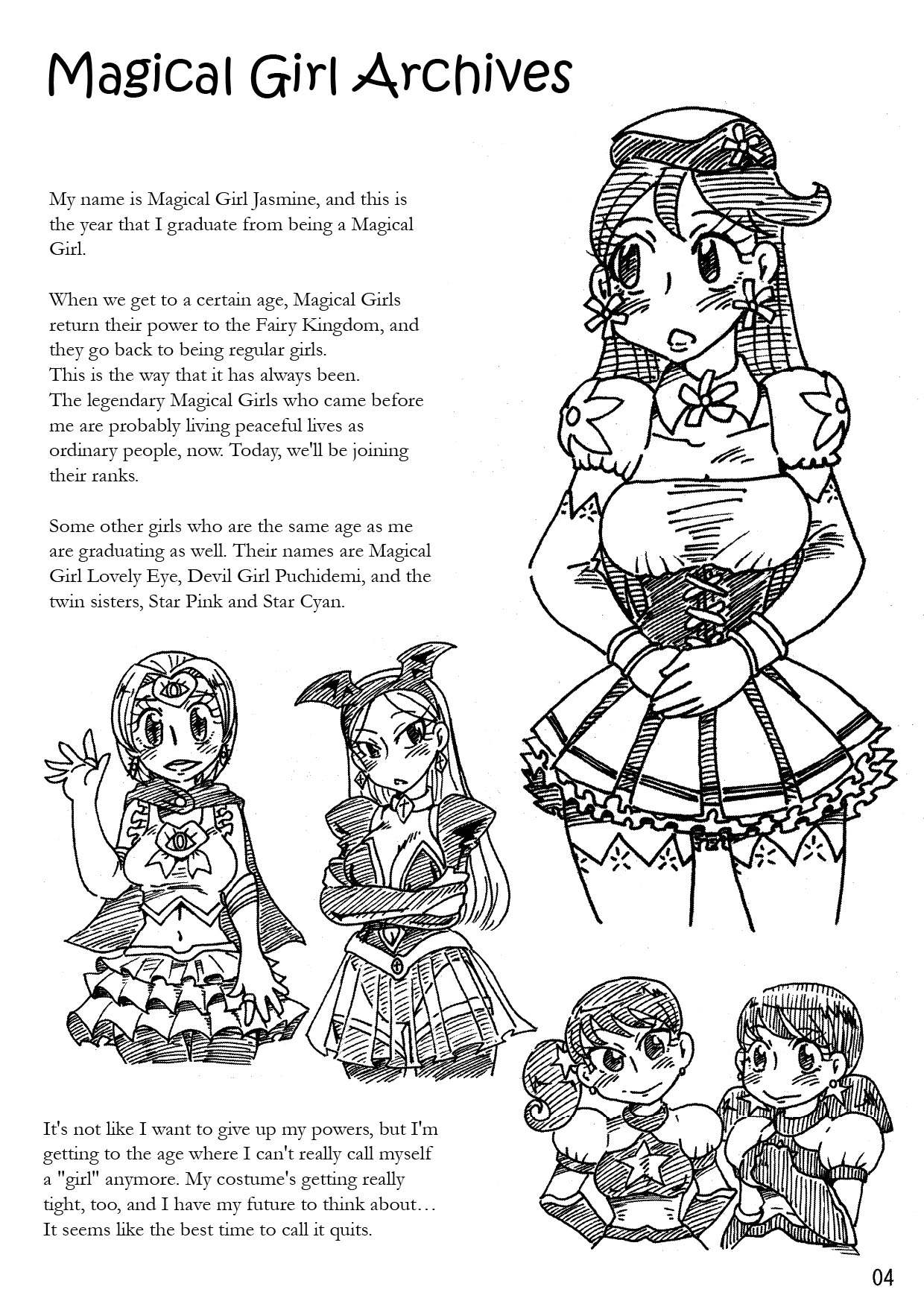 Magical Girl Archives cover
