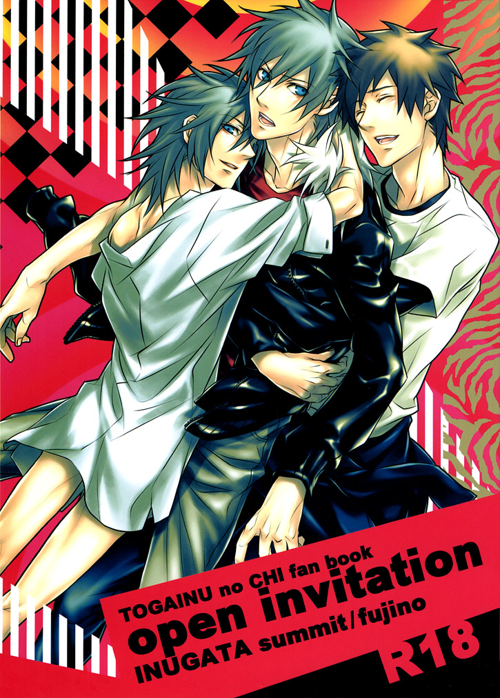 Open Invitation cover