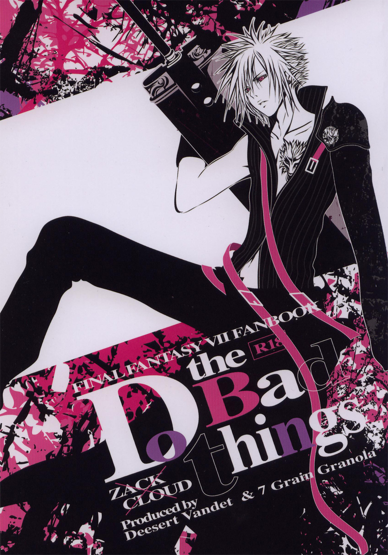 Do The Bad Things cover