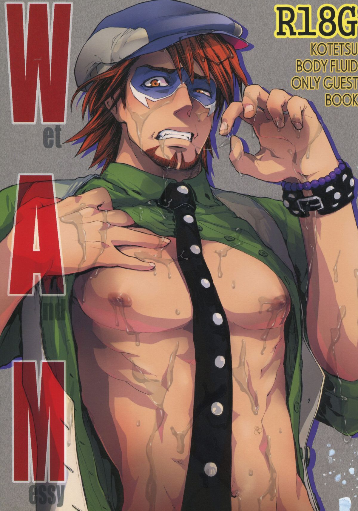 WAM - Wet and Messy cover