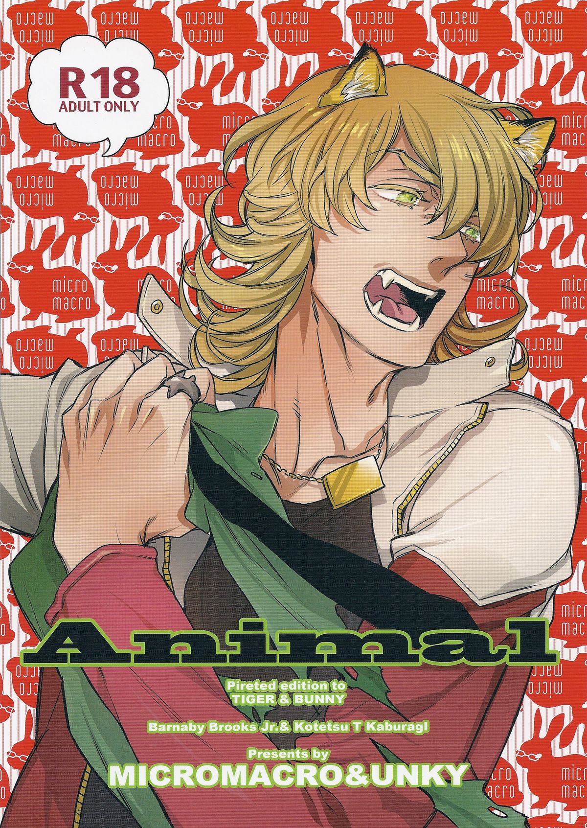 Animal Instinct cover
