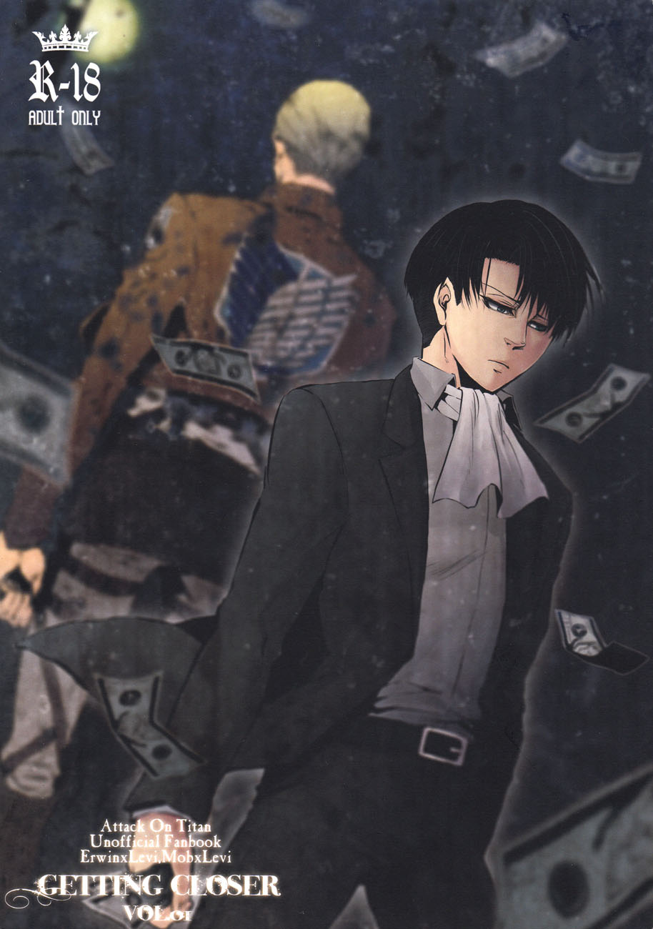 GETTING CLOSER Vol. 1 cover