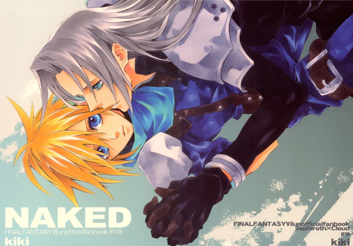 NAKED cover