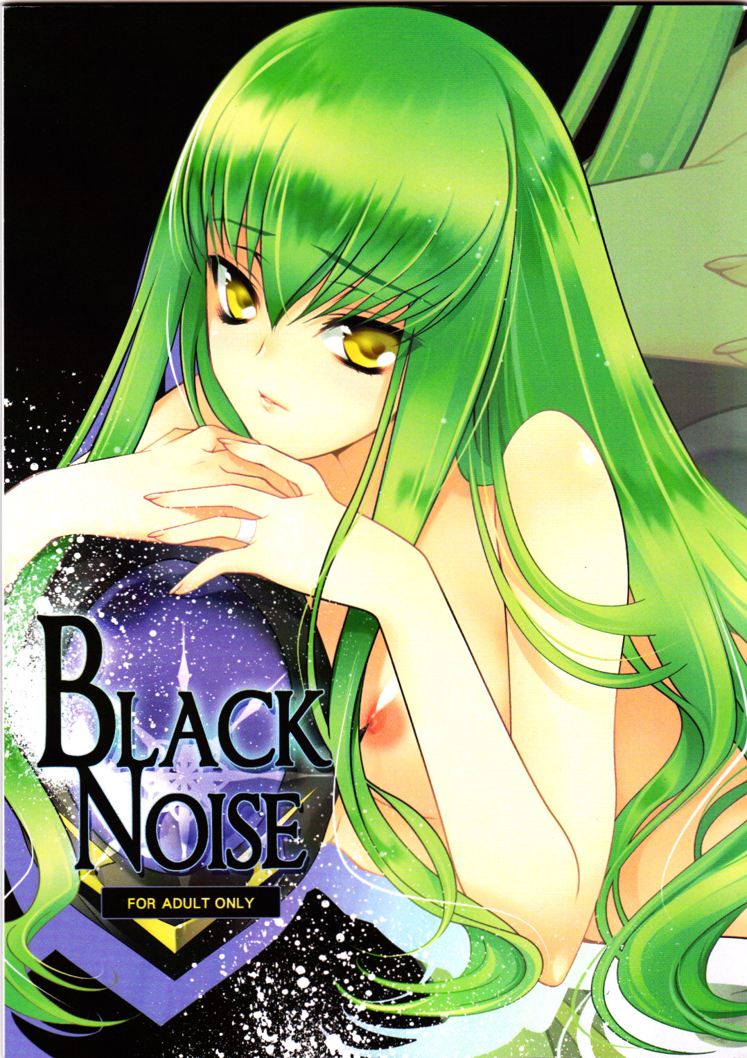 BLACKNOISE cover