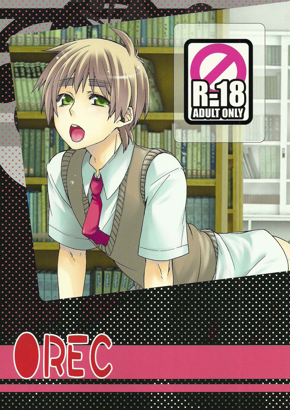 REC cover